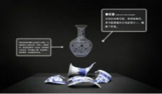 博物馆